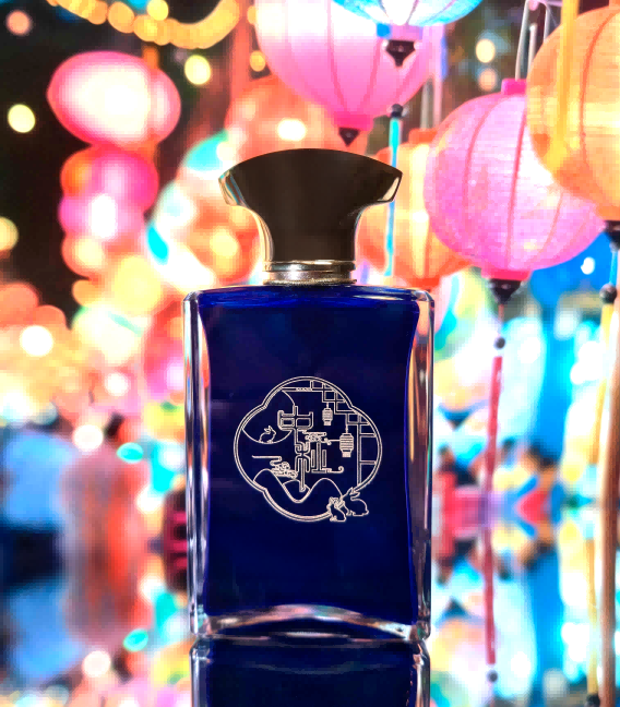 DWS_Mid-Autumn Festival_1(1).png